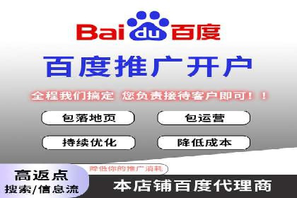 抖音信息流广告投放的三大误区及应对策略